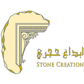 stone-creation