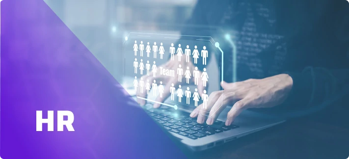 نظام إدارة الموارد البشرية