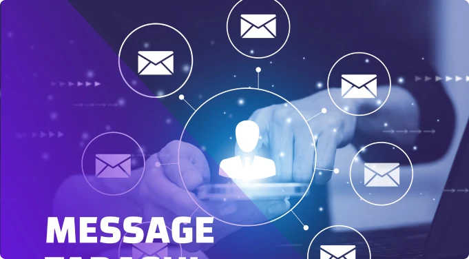 نظام تراسل للإتصالات الإدارية